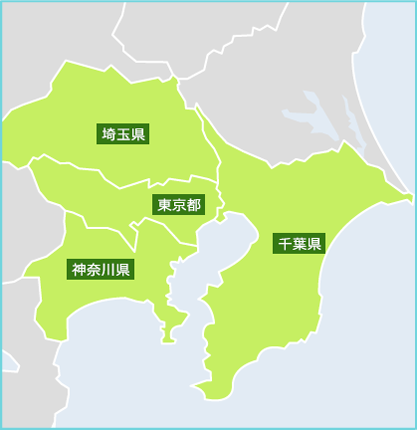 関東対応エリア地図